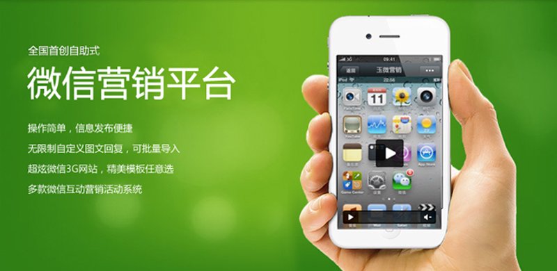 成都软件定制开发为何成为企业数字化转型的首选路径
