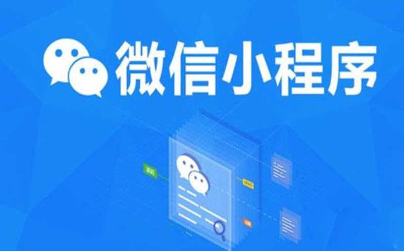 成都软件定制开发全流程指南：从需求梳理到上线运维，企业该怎么选